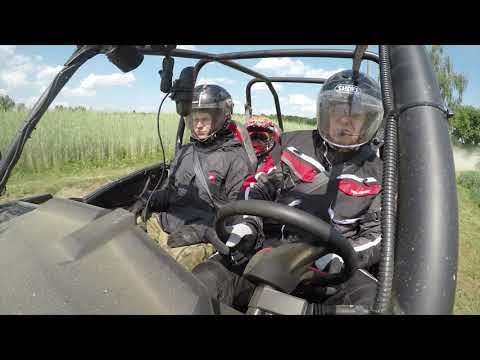 Embedded thumbnail for Country Park Camp V - wyprawa quadowa z atv polaris KORABNEK Racing